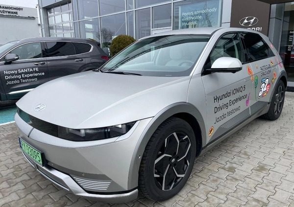 Hyundai IONIQ cena 249000 przebieg: 1, rok produkcji 2023 z Rawa Mazowiecka małe 154